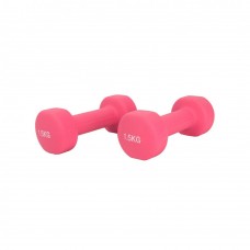 2 x 1.5kg Pair of Neoprene Dumbbells Weights