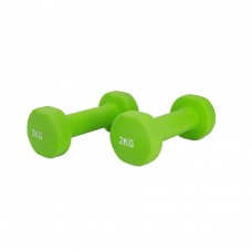 2 x 2kg Pair of Neoprene Dumbbells Weights