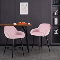 Neo 2x Crushed Velvet Metal Leg Breakfast Bar Stools