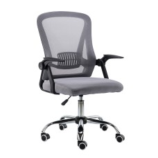 Neo Ergonomic Office Swivel Mesh Chair – Black or Grey